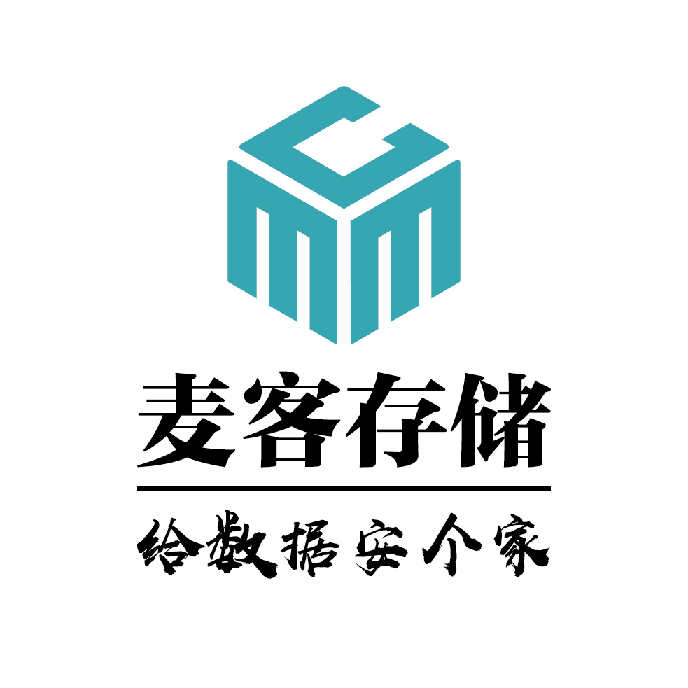 深圳龙岗区块链打小票(深圳龙岗区块链打小票的公司)