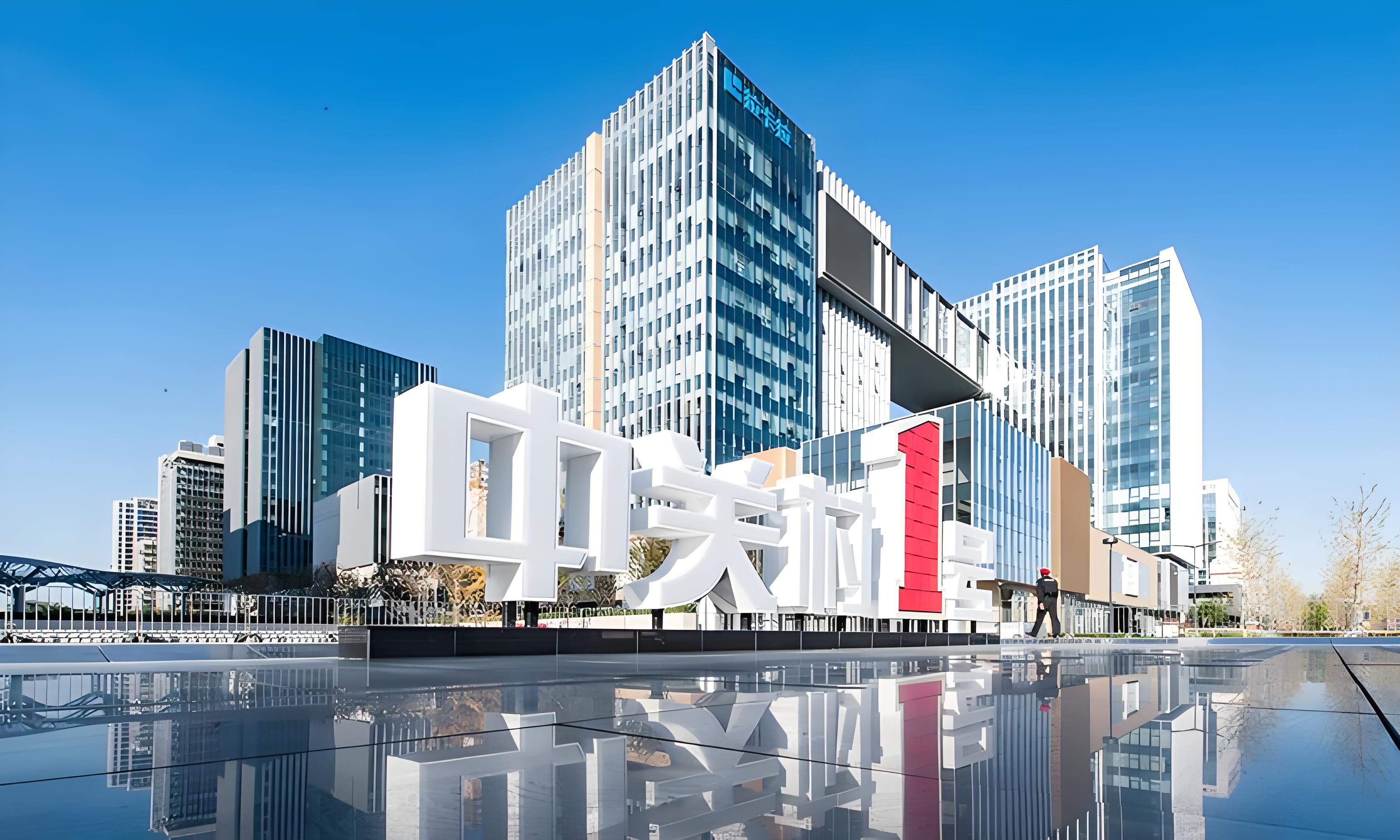 区块链五大巨头公司(区块链排行前十的公司) 区块链五大巨头公司(区块链排行前十的公司)