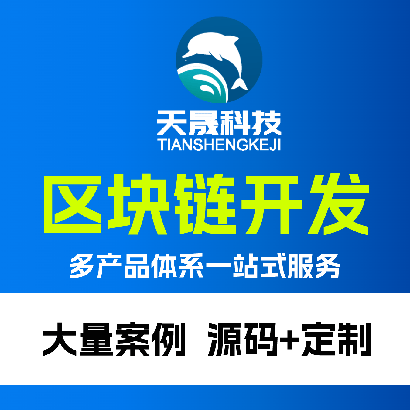 区块链最早在哪里开发的(区块链最早的一个应用,也是最成功的一个大规模应用) 区块链最早在哪里开发的(区块链最早的一个应用,也是最成功的一个大规模应用)