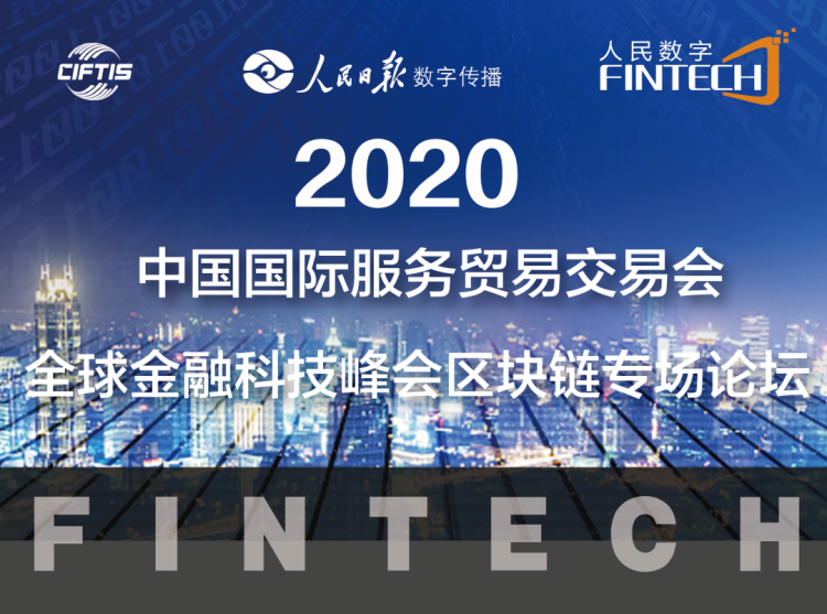 美国商务部区块链定义(美国商务部区块链定义是什么)