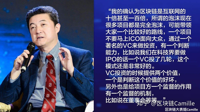 美国人创建区块链的目的(美国人创建区块链的目的和意义) 美国人创建区块链的目的(美国人创建区块链的目的和意义)