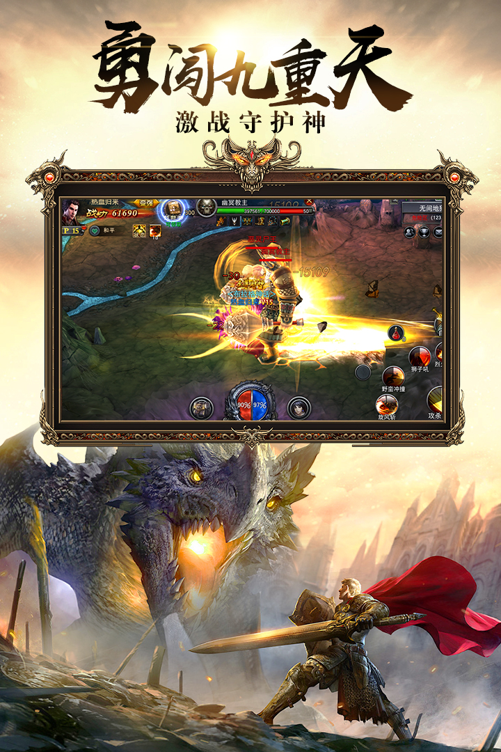 区块链漫威觉醒之战手游的简单介绍