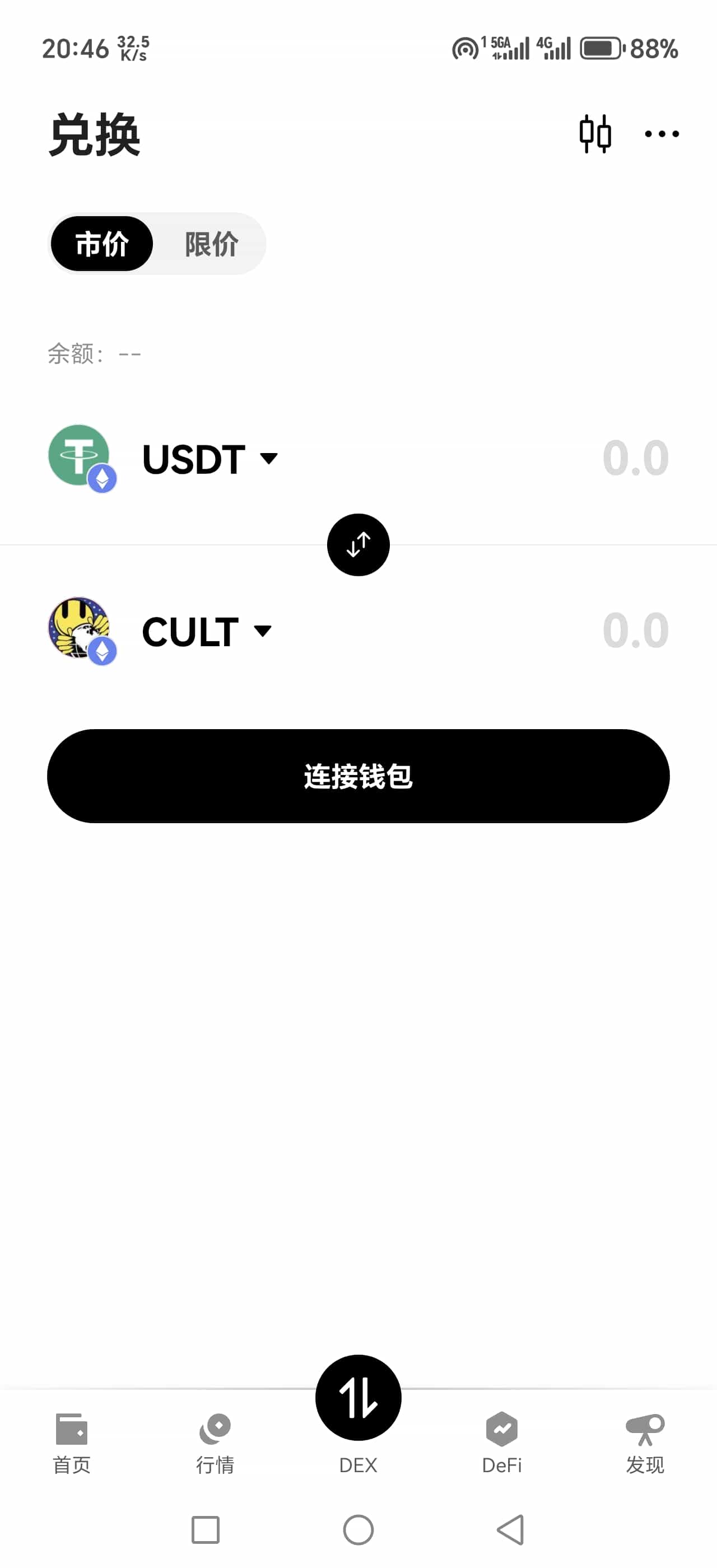 最新区块链最好的平台排名(最新区块链最好的平台排名前十) 最新区块链最好的平台排名(最新区块链最好的平台排名前十)