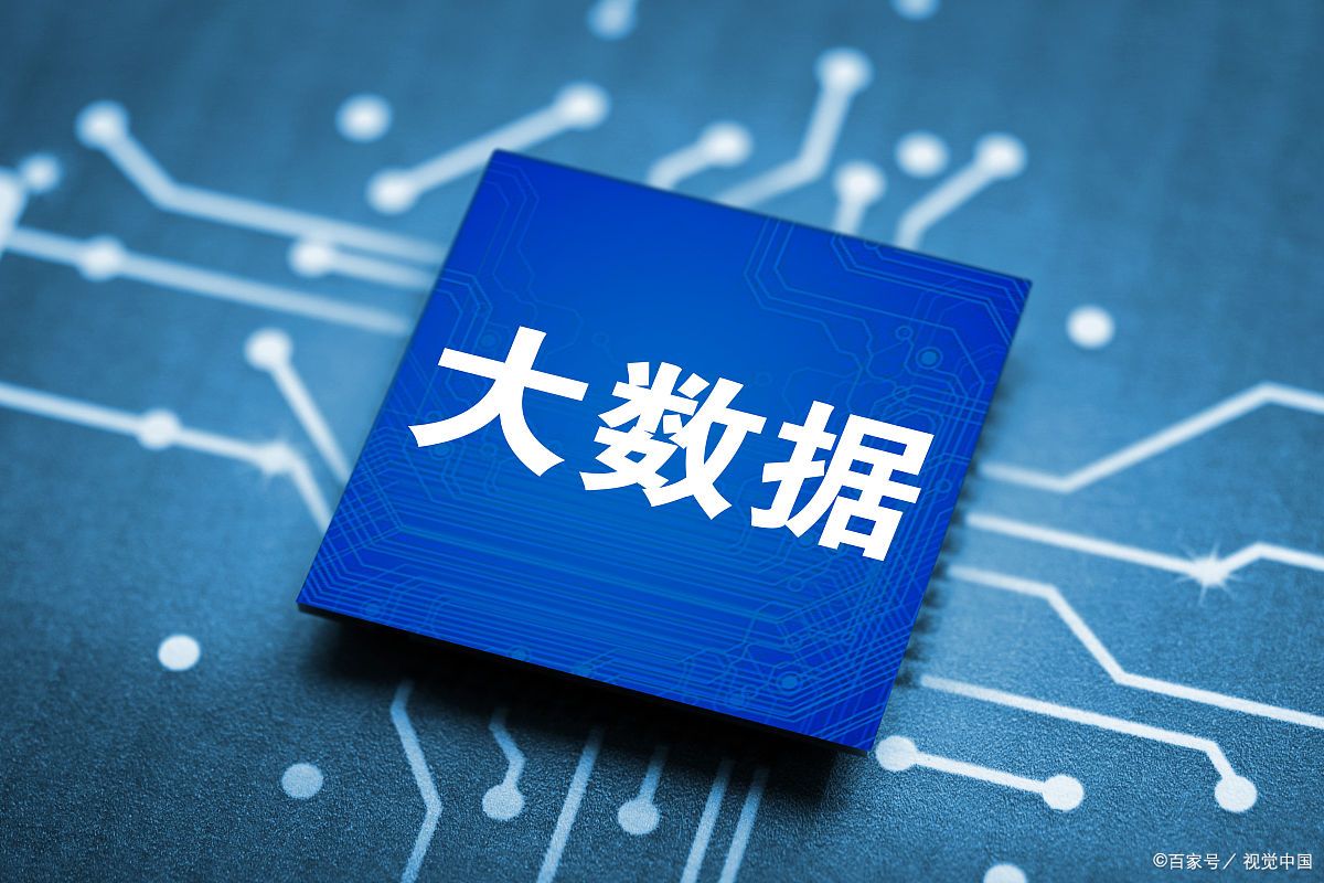 河北区块链技术发展(河北区块链技术发展前景)