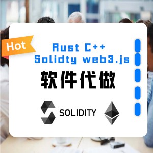 区块链应用注意事项有哪些(区块链应用注意事项有哪些内容) 区块链应用注意事项有哪些(区块链应用注意事项有哪些内容)