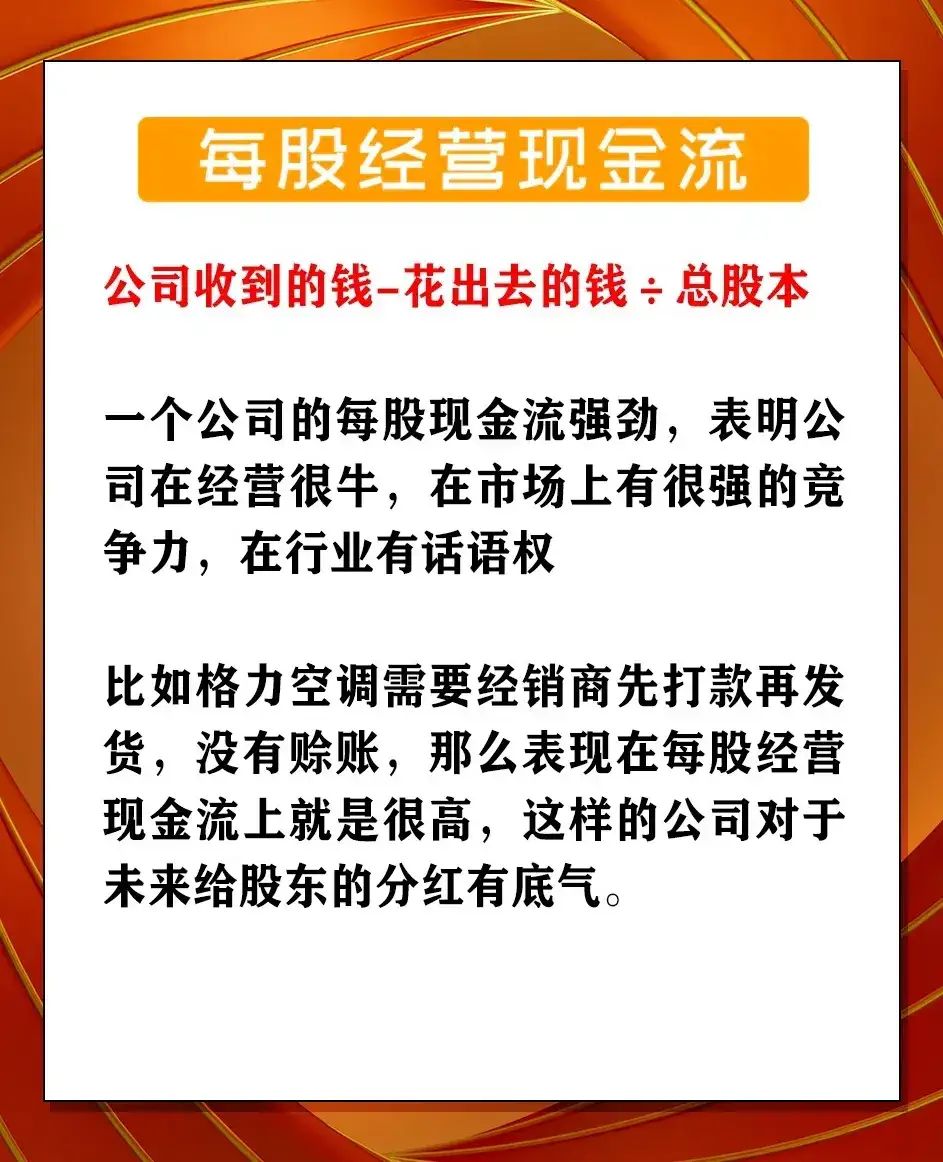 区块链投资可以赚钱吗知乎的简单介绍