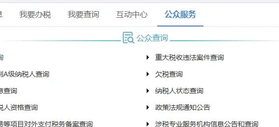 申请区块链发票要发票章吗(申请区块链发票要发票章吗安全吗) 申请区块链发票要发票章吗(申请区块链发票要发票章吗安全吗)