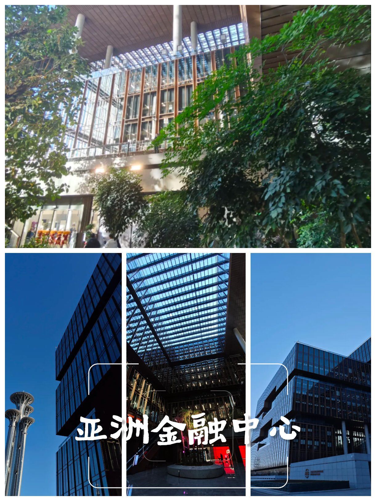 区块链金融技术上市公司(区块链最有价值的上市公司)