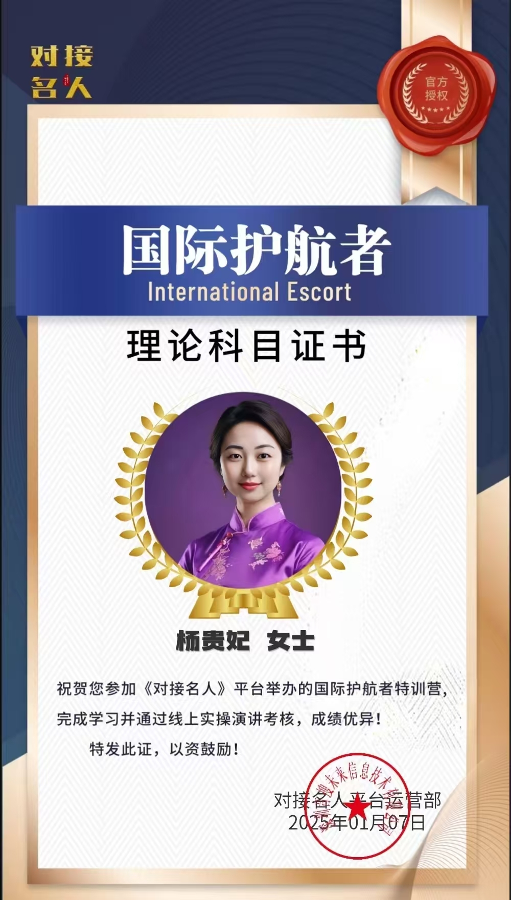 区块链十大专家排名(区块链app十大排名)