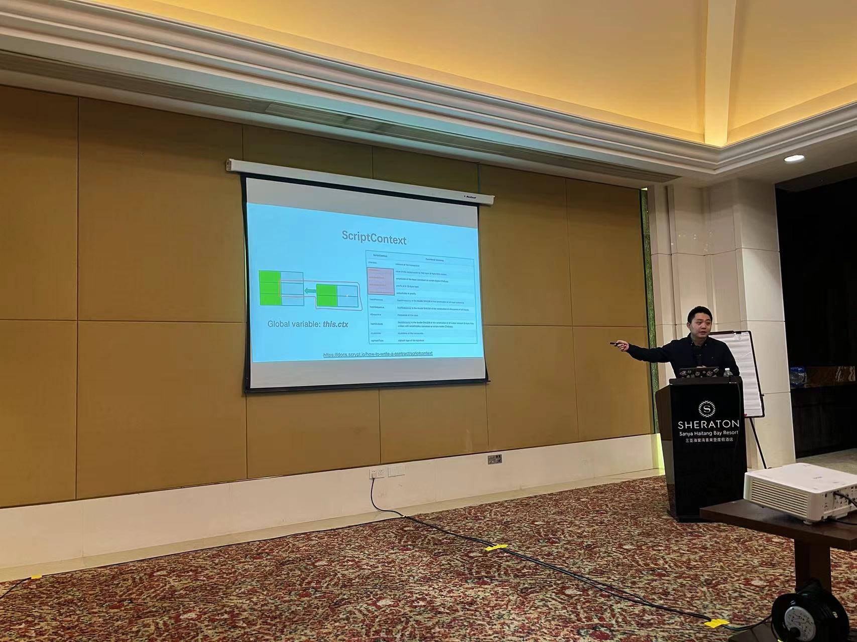 区块链培训有前途吗知乎的简单介绍