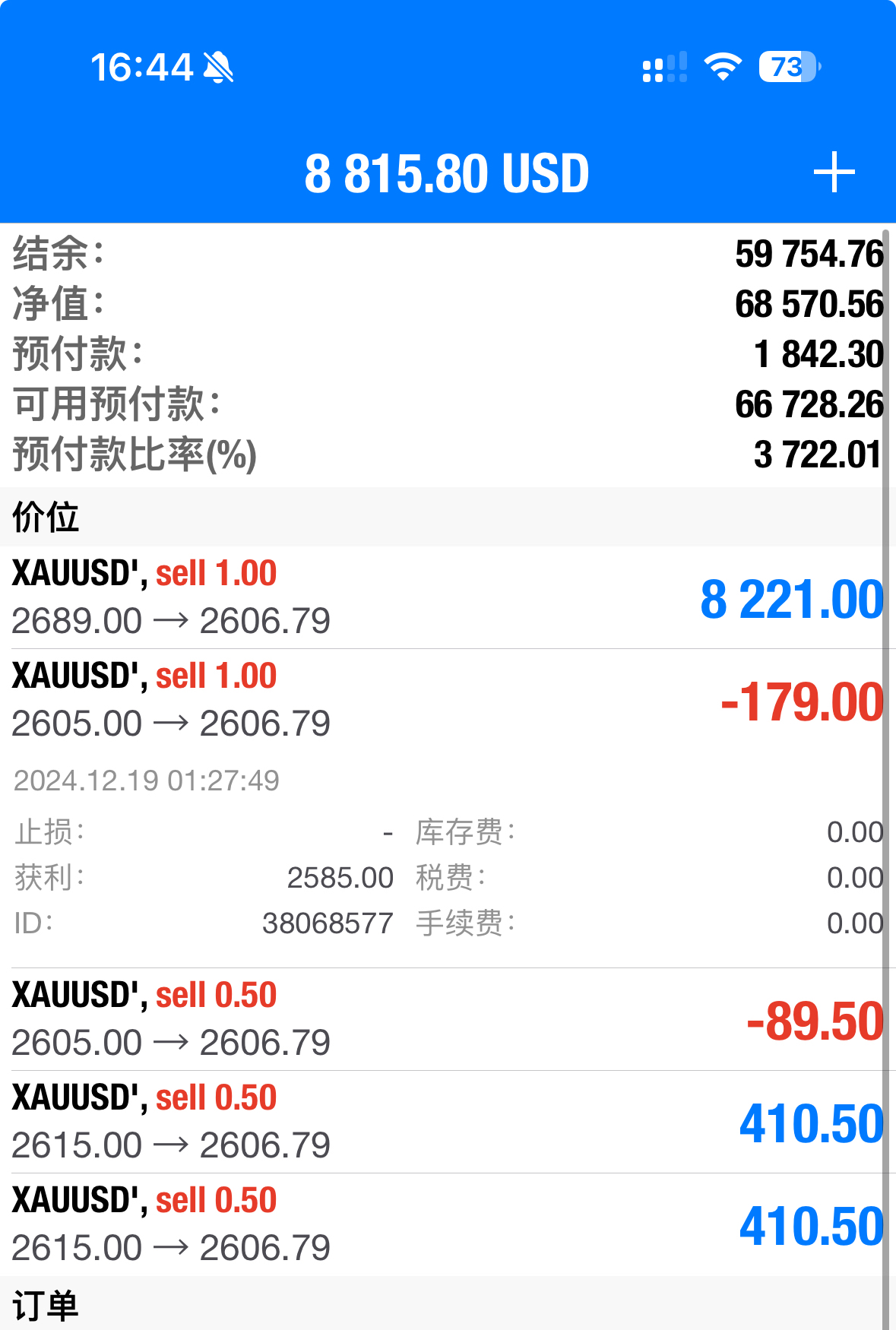 区块链怎么看钱包流转记录(区块链怎么看钱包流转记录呢) 区块链怎么看钱包流转记录(区块链怎么看钱包流转记录呢)