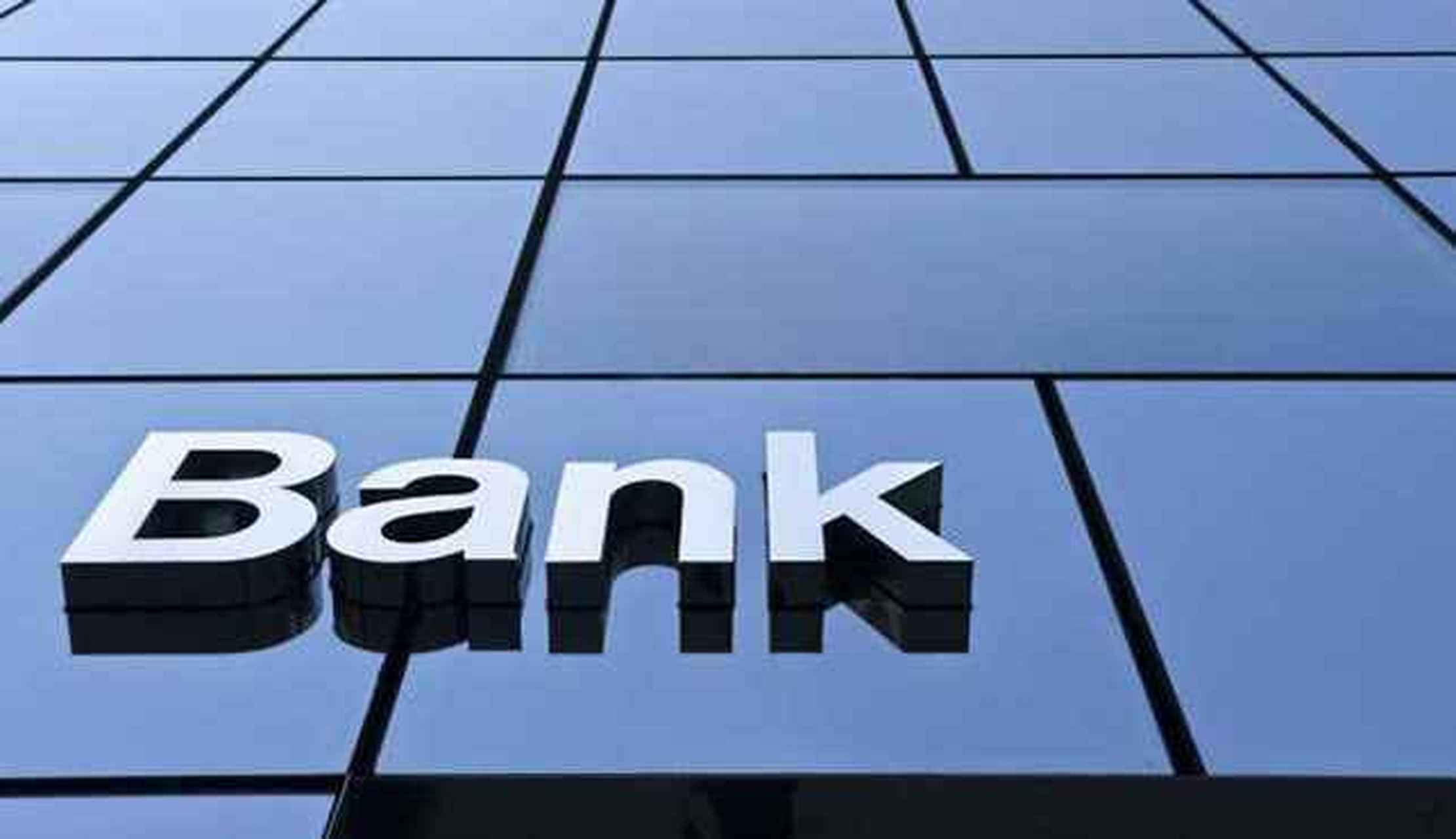 宁波中行区块链平台怎么样(中银宁波)