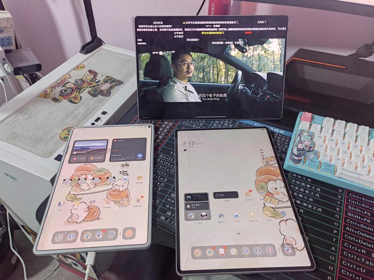 区块链用什么平板比较好(区块链用什么平板比较好用)