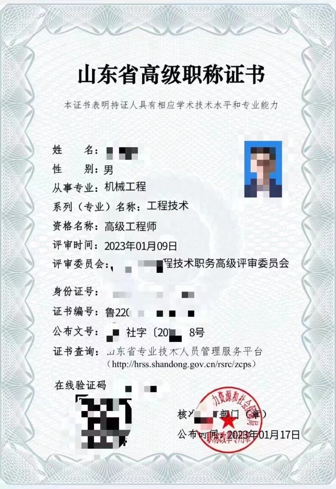 全日制区块链培训报名时间的简单介绍